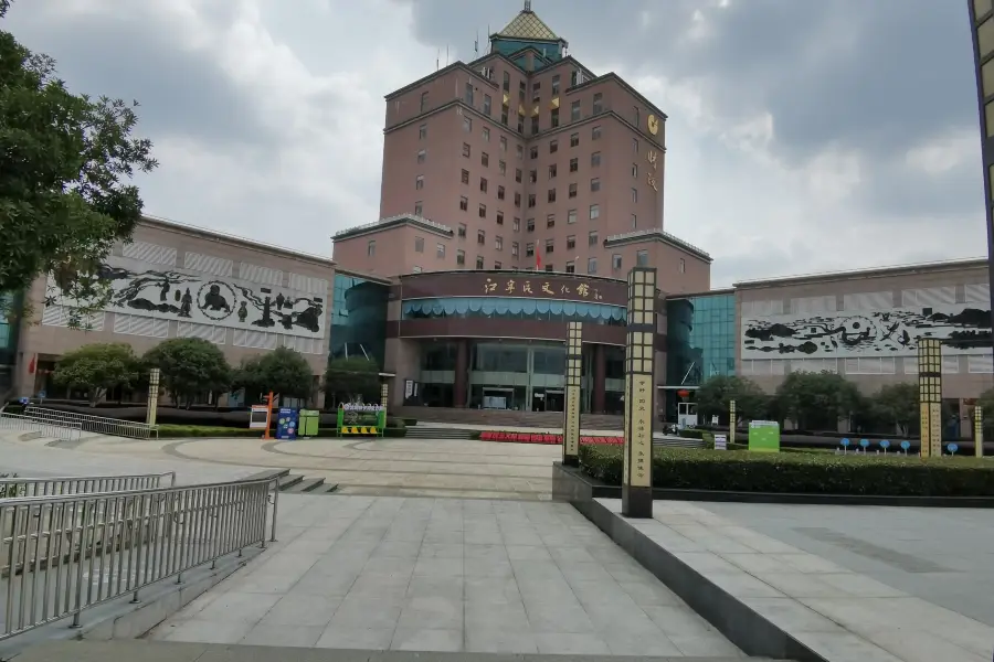 Dongshan Leisure Cultural Square