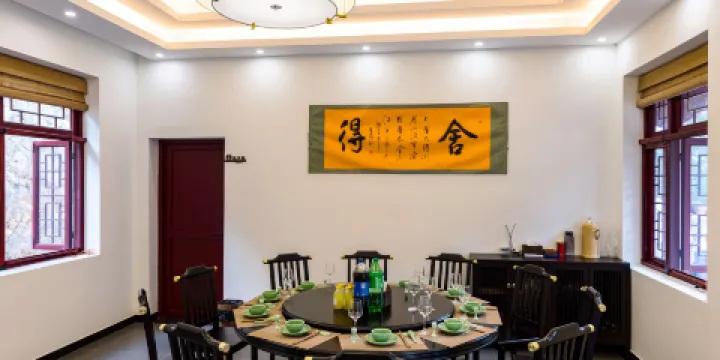 龍泉卿山不負客棧·餐廳