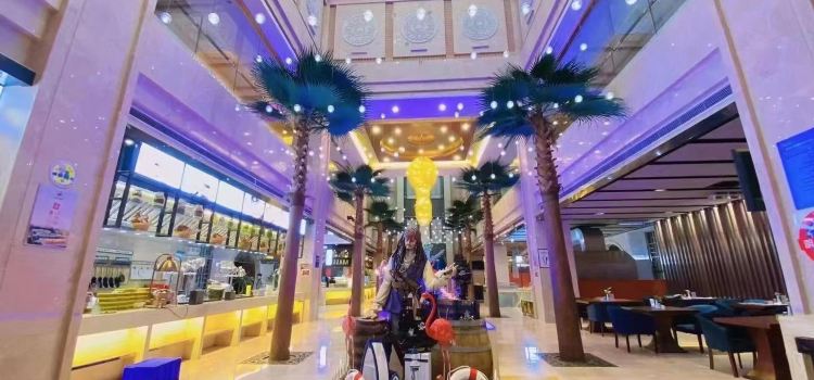 滨州大饭店·地中海自助餐厅