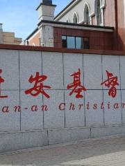 Qian'an Christ Church