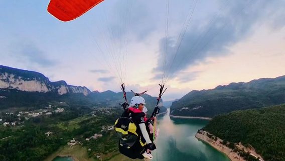 Guiyang Easy Paragliding Club（Dongfenghu store）