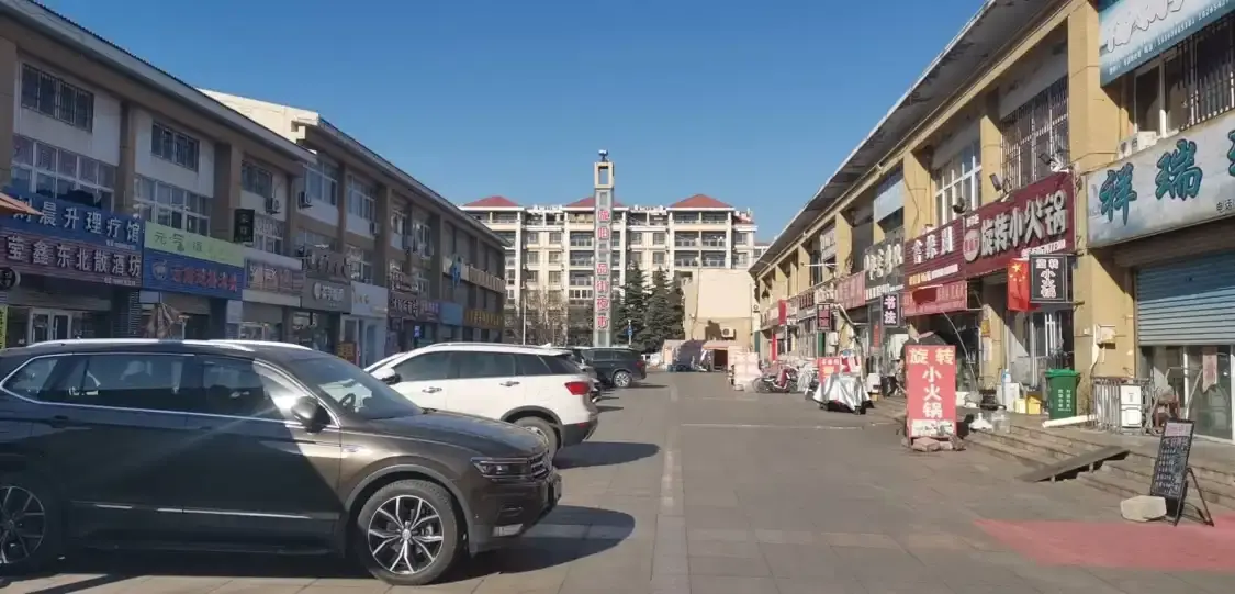 Chengyang Yipin Street 주변 호텔