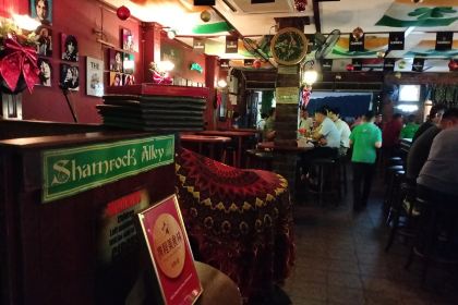 Shamrock Irish Bar KK Waterfront