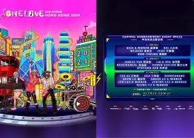 One Love Asia Festival Hong Kong 2024