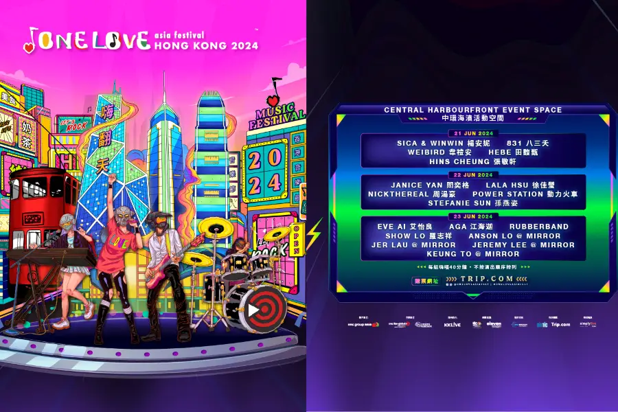 One Love Asia Festival Hong Kong 2024