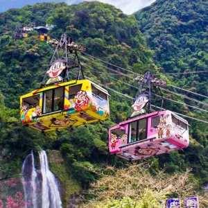 雲仙樂園