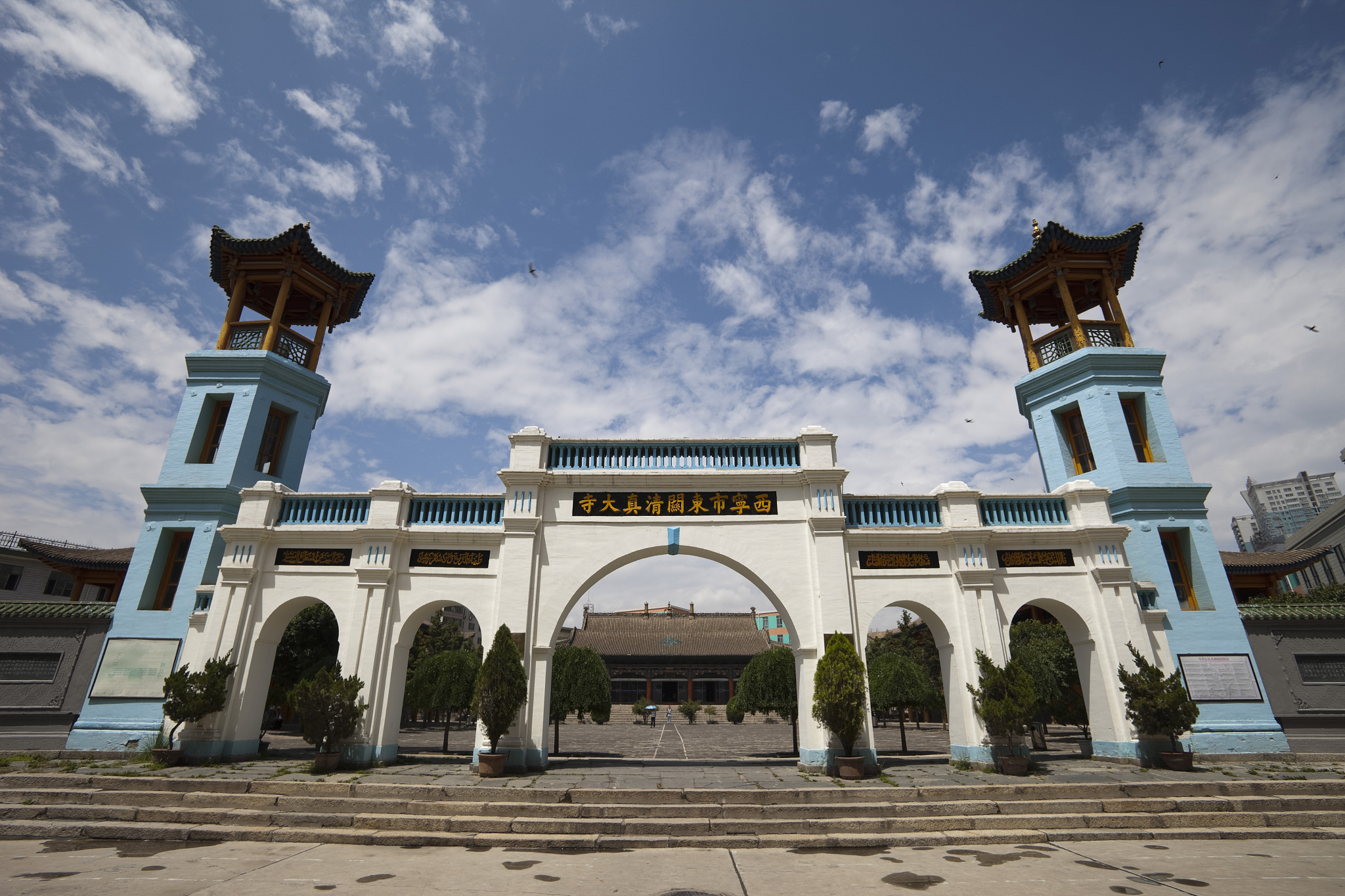 Dongguan Mosque