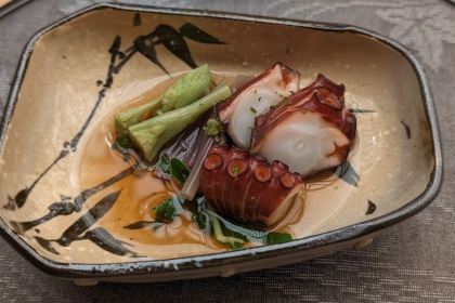 Seasonal Cuisine Nakashima