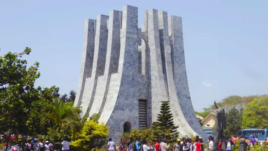 Kwame Nkrumah Memorial Park & Mausoleum