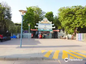 Kamla Nehru Zoological Garden