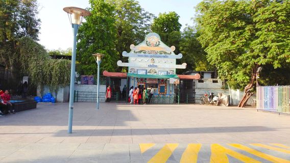 Kamla Nehru Zoological Garden