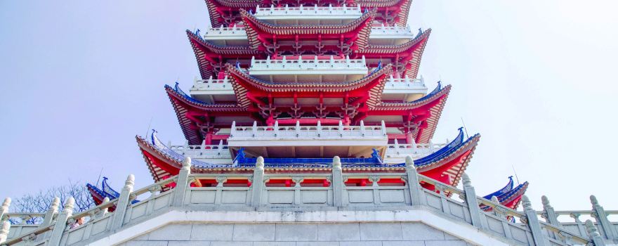 Shaoyang Tower