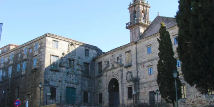 加利西亞民族博物館