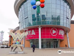 ТРЦ Азия Парк