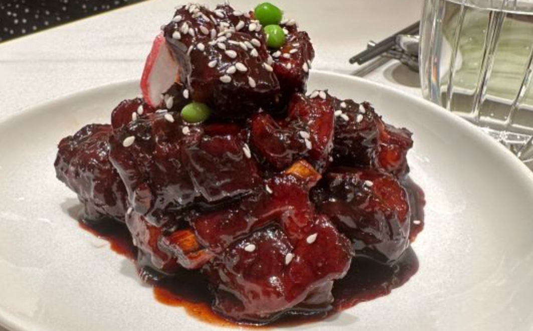 老吉士(兴业太古汇店)