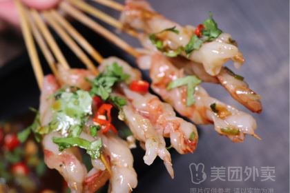 苍蝇胡同(大里路店)