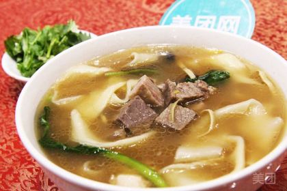 同来顺(解放路店)