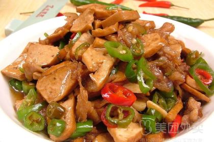 Husiliangnongjiayan (tiexi)