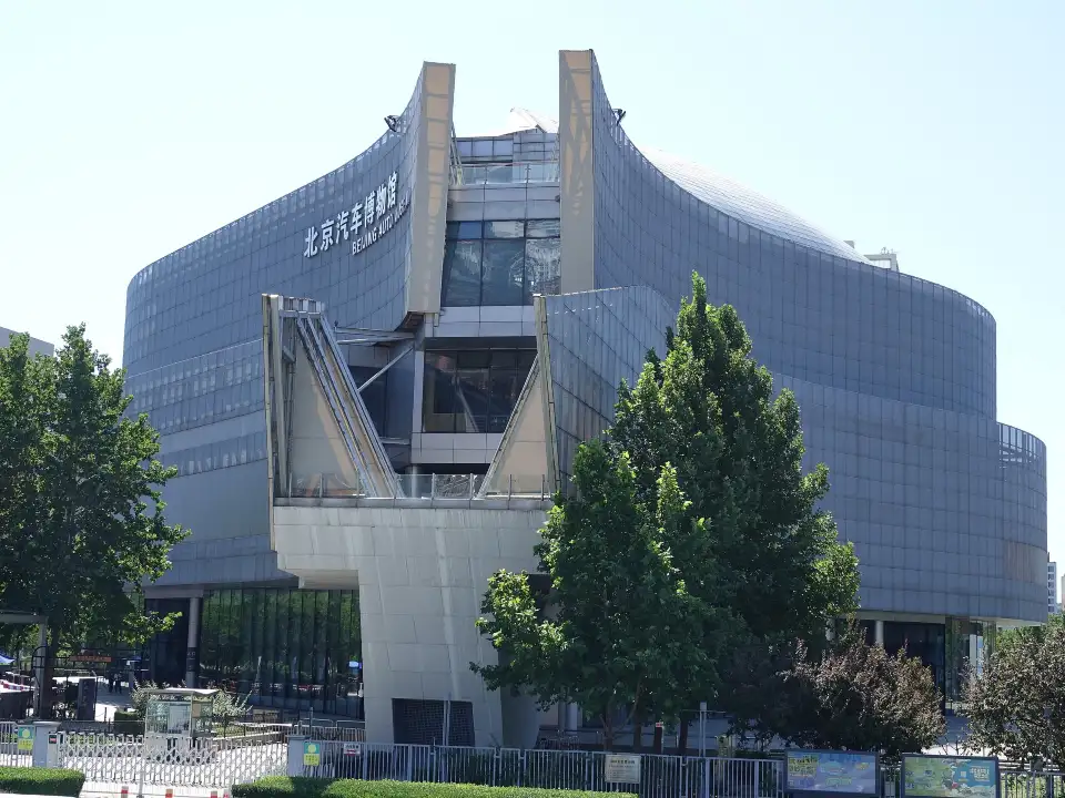 5_Beijing Auto Museum