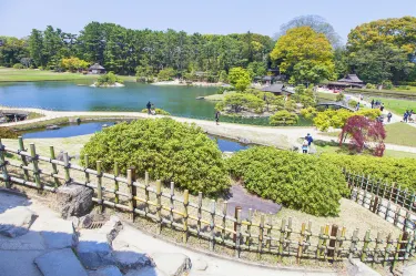 後樂園