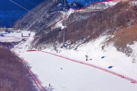 National Alpine Skiing Center