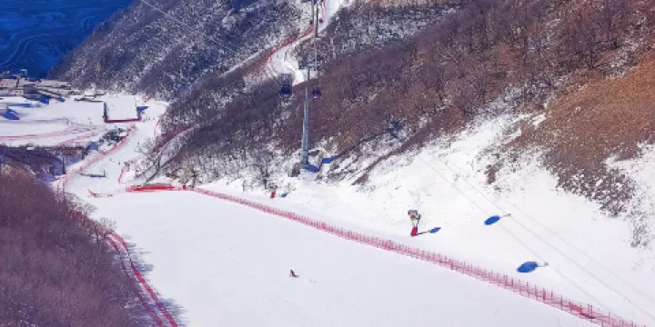 國家高山滑雪中心