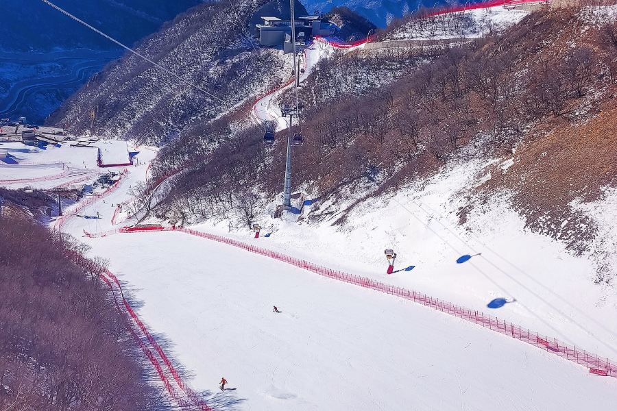國家高山滑雪中心