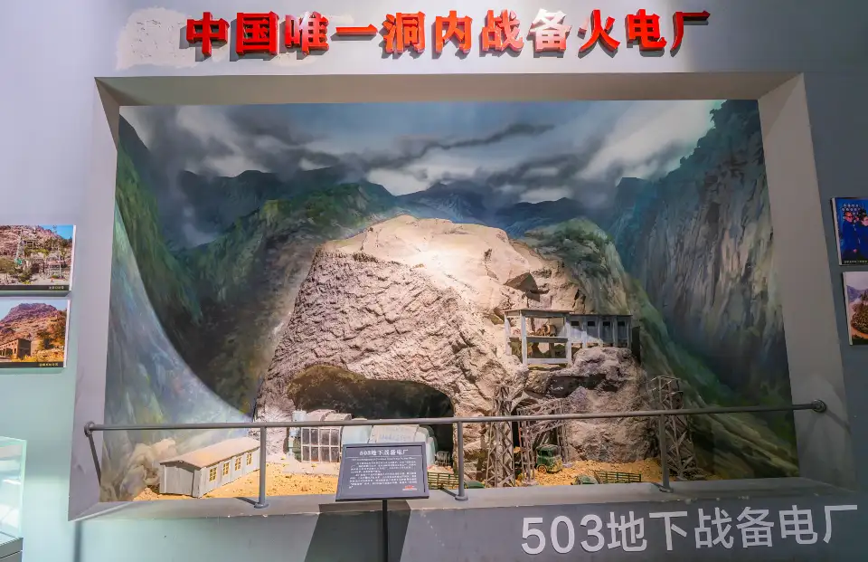 4_Panzhihua China Third-line Construction Museum