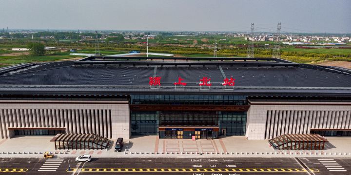 Yingshangbei Railway Station