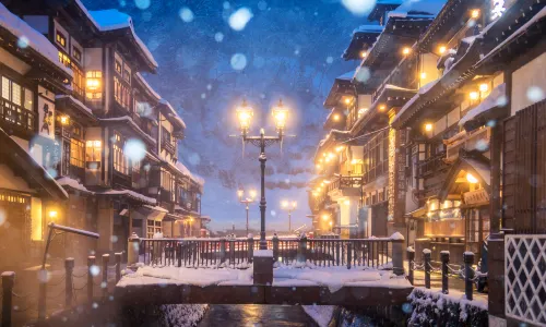 Ginzan Onsen
