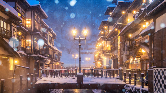 Ginzan Onsen