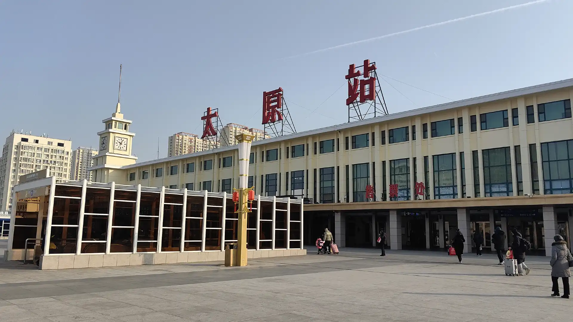 Hotels near Taiyuan Railway Station