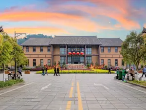 Zhu De's Hometown Tourist Atrraction