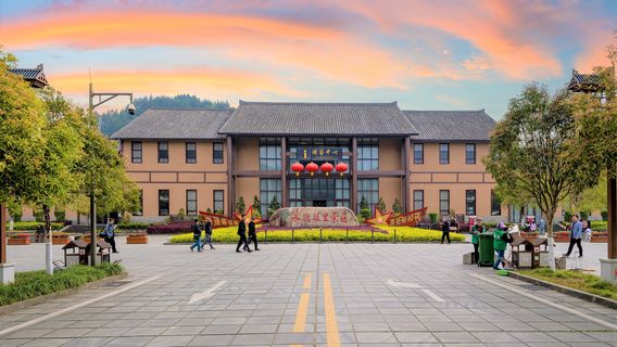 Zhu De's Hometown Tourist Atrraction