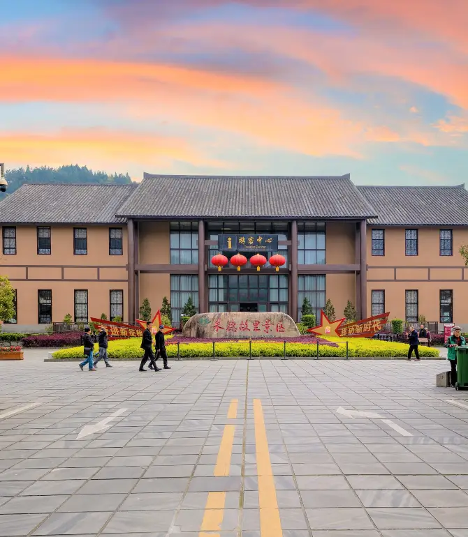 Yilong