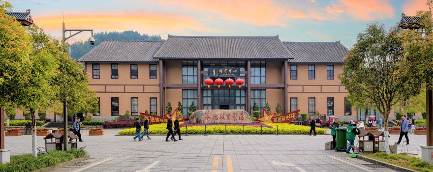 Zhu De's Hometown Tourist Atrraction