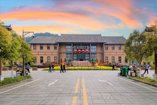 Hometown of Zhu De