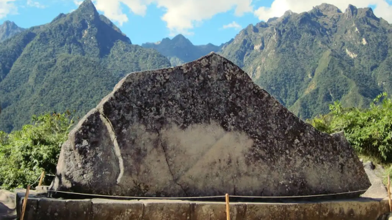 Sacred Rock at Machu Picchu