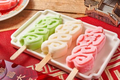 NAN CHANG DINING ROOM