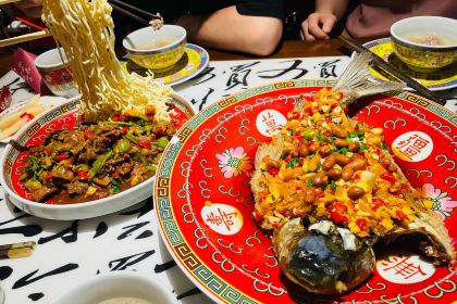 NAN CHANG DINING ROOM