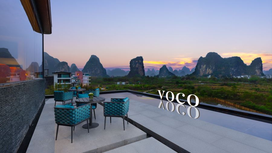 桂林阳朔voco酒店(十里画廊遇龙河店)·天际吧