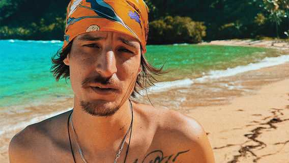 Danny Ocean: Reflexa Tour