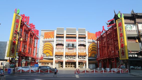 Liu Laogen Theatre