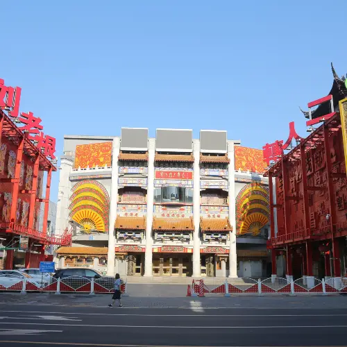 Liu Laogen Theater