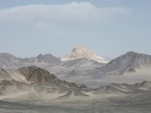 Heidu Mountain