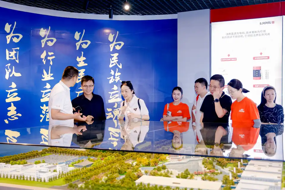 2_China Ejiao Museum