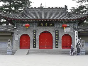 Shuilu Temple