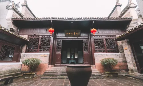 Shen Congwen's Former Residence
