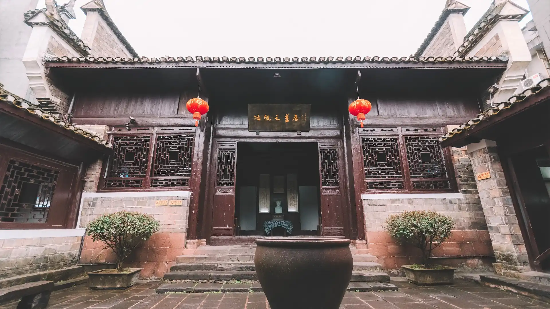 Hoteles cerca de Shen Congwen Memorial Residence