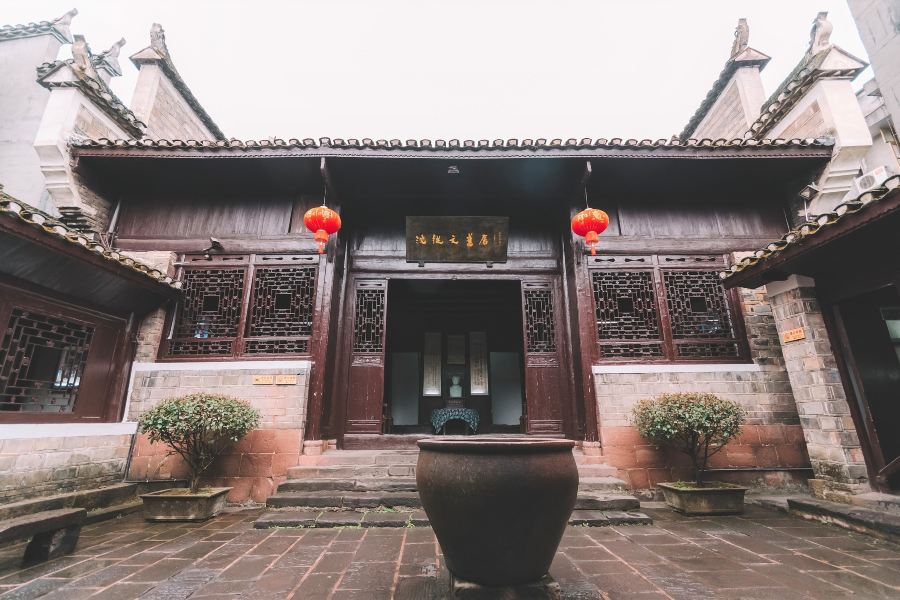 沈從文故居